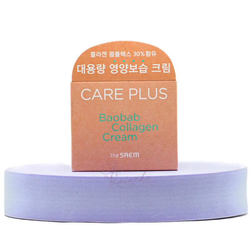 Crème au collagène Care Plus Baobab