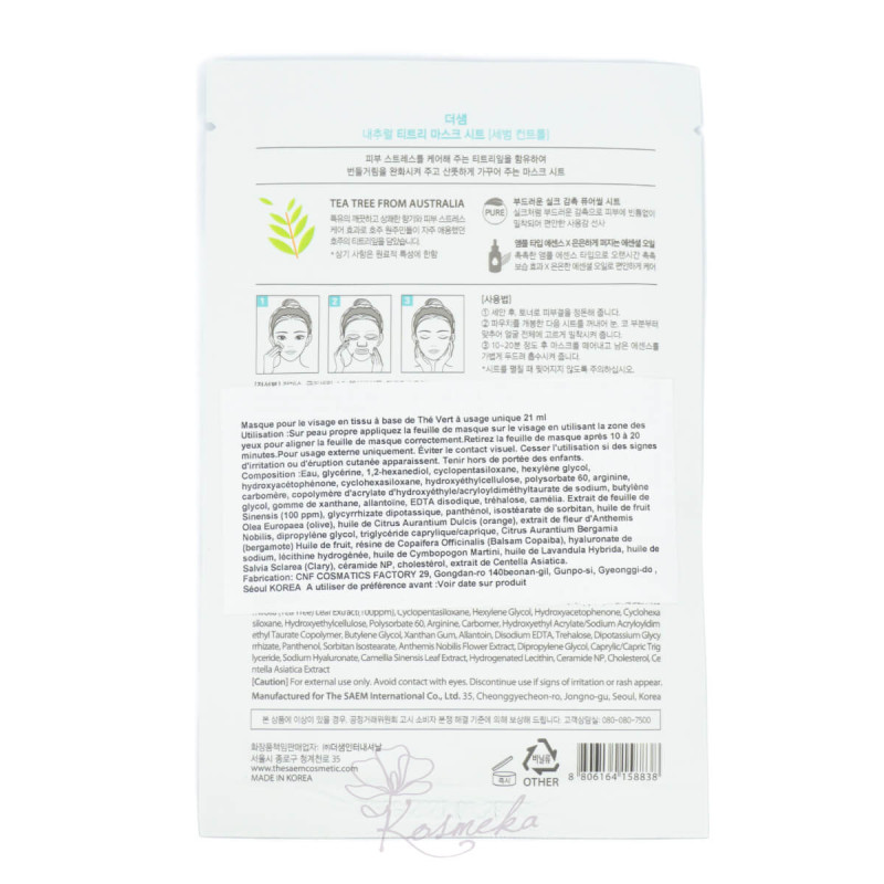 Natural TEA TREE Mask Sheet