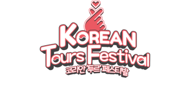 KOREAN TOURS 2025